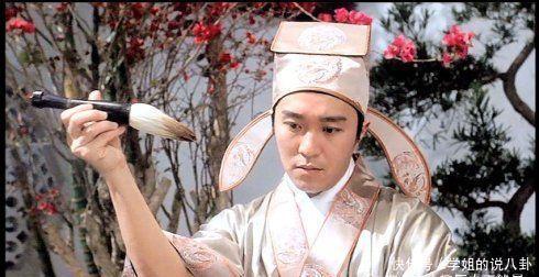 康熙年间解元杨琼芳,梦中改文章,勇夺第一