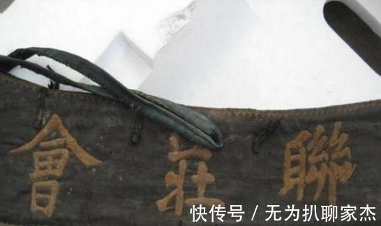 起义@山东一大爷曾想要起义,无奈人手不够,想出一狠招找来十万兵员