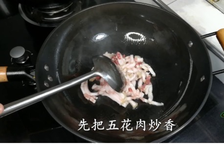 怪不得|炒大白菜,没有“这一步”,就直接下锅炒,怪不得白菜不好吃!