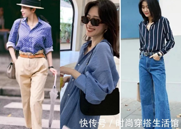 穿搭|秋天怎样穿好一件衬衫?学会这些穿搭技巧,轻松穿出优雅女人味