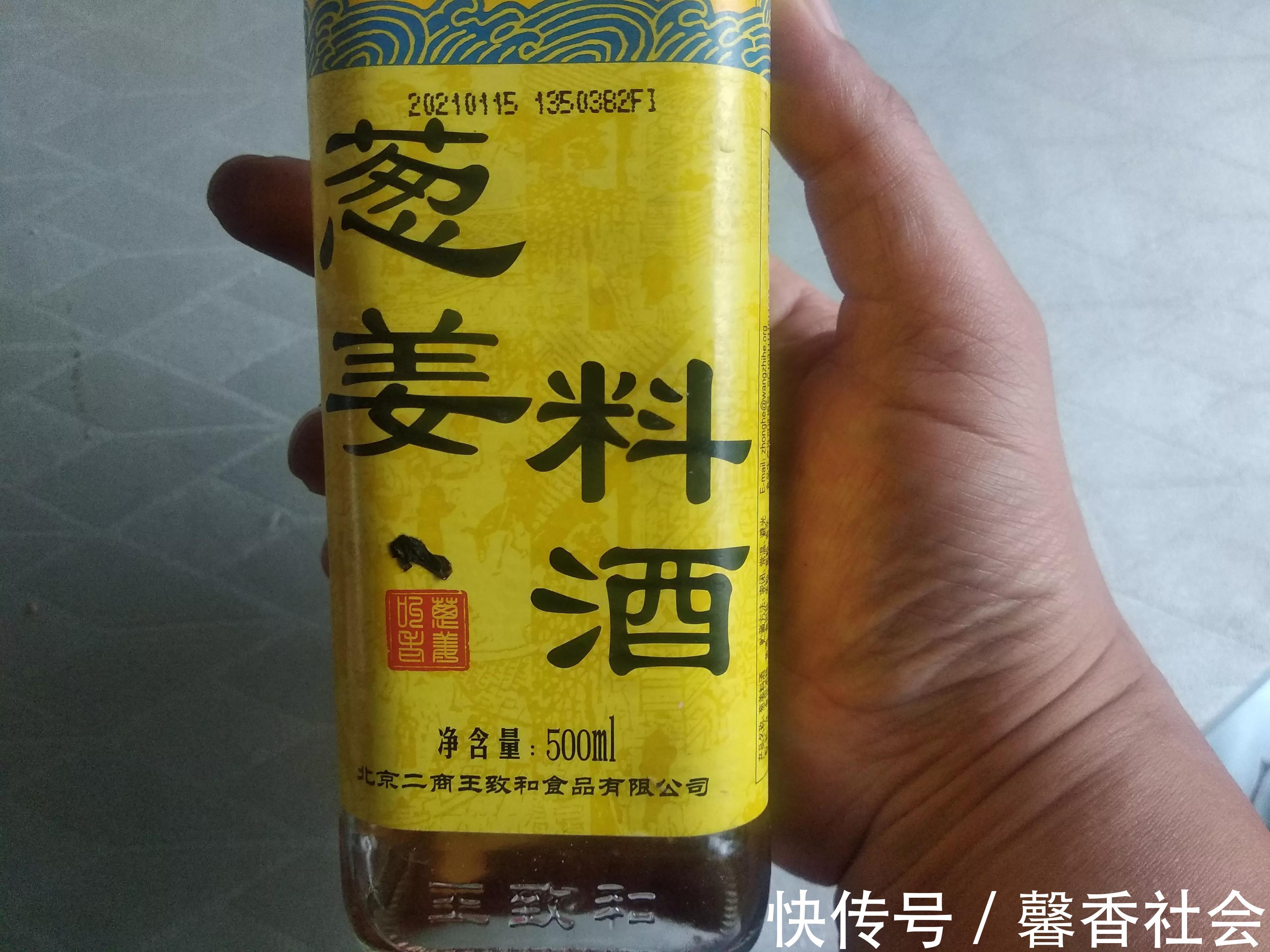 窍门|烀猪肉煮排骨,记住“3不放2窍门”,肉香味浓无腥味,瘦肉还不柴