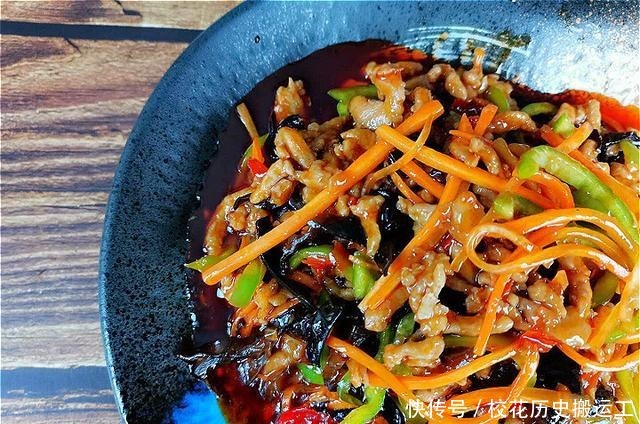 鱼香肉丝好吃有窍门！记住“123”的口诀，肉丝滑嫩，香味十足