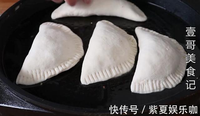 饺子|萝卜我家最馋这种做法，鲜香味十足，比吃肉还香，每次出锅就扫光