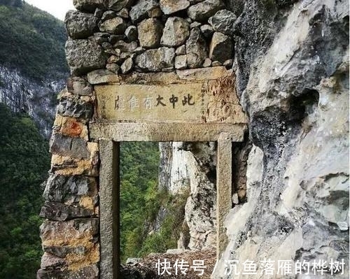 石门|一悬崖上发现清朝修建的石门 古今县志均无记载