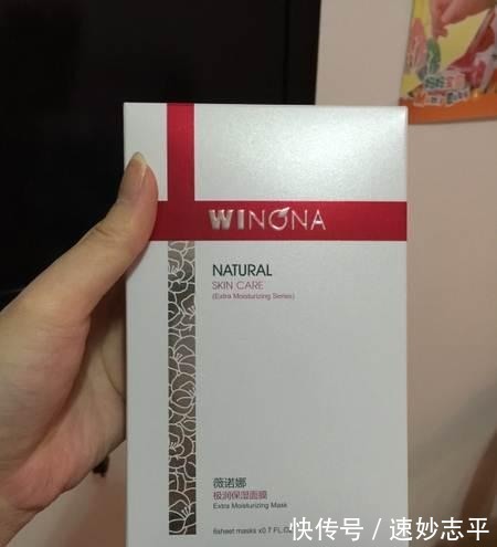 导购们|屈臣氏的“宝藏”孕妇护肤品,导购们不乐意推荐,私下却买来自用