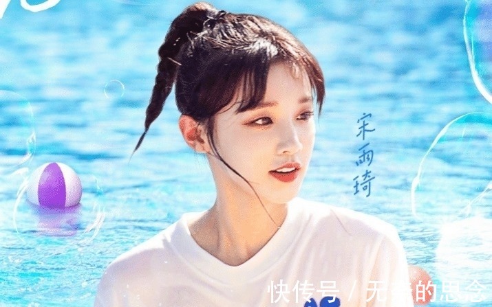 王嘉尔|《奔跑吧》新一期海报,全员统一穿白色衣服,唯独两个人例外!