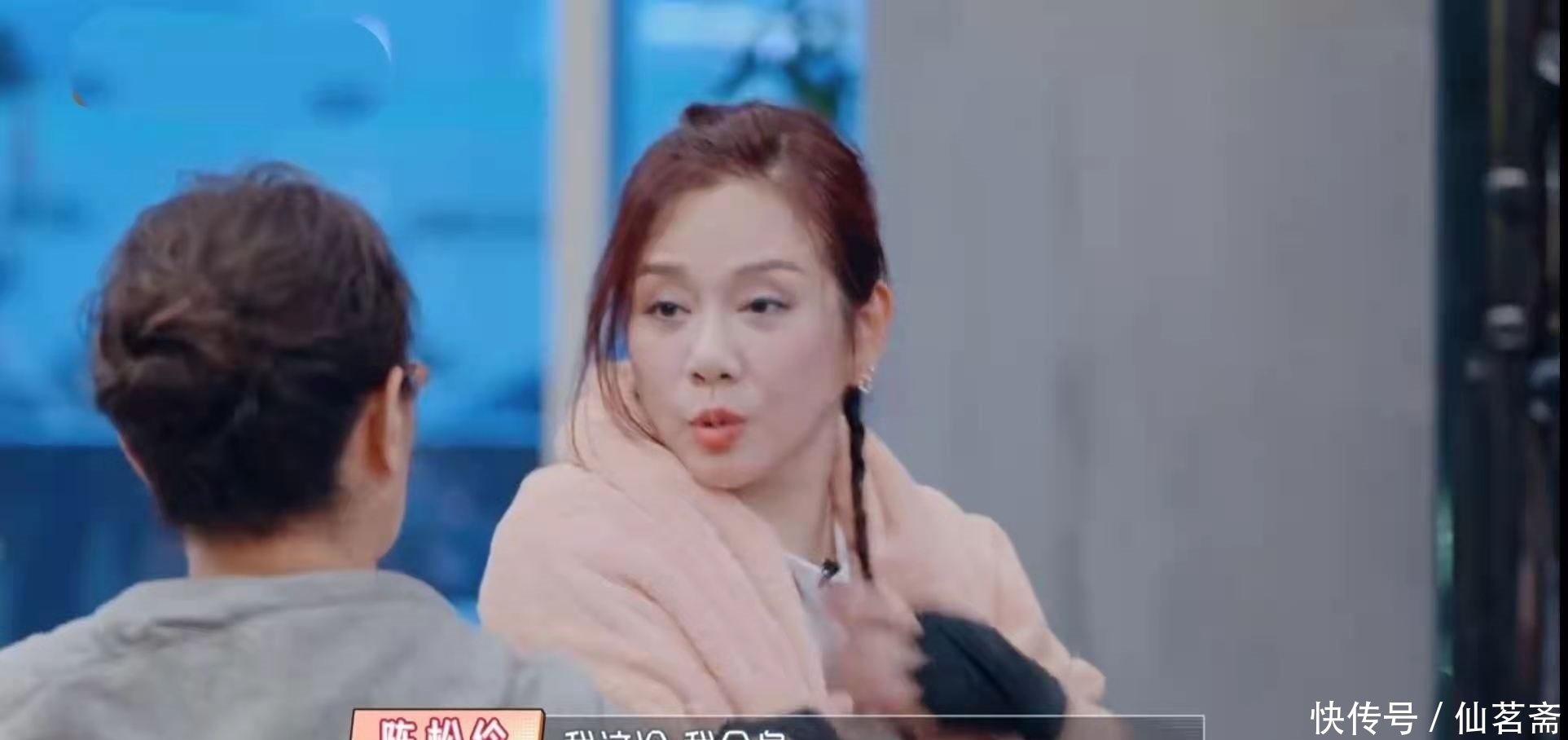 陈松伶婆婆三大无语行为,过分宠溺儿子忽视儿媳,有错却故意逃避