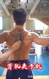 全国锦标赛|国家级运动员的背肌有多狠?网友:生怕把树都夹起来了