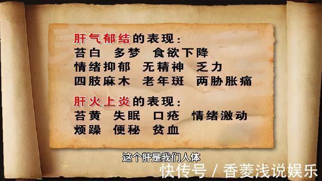 葛根粉条|身边的“天然解毒王”!每天吃一点,健脾祛湿、给肝脏洗洗澡