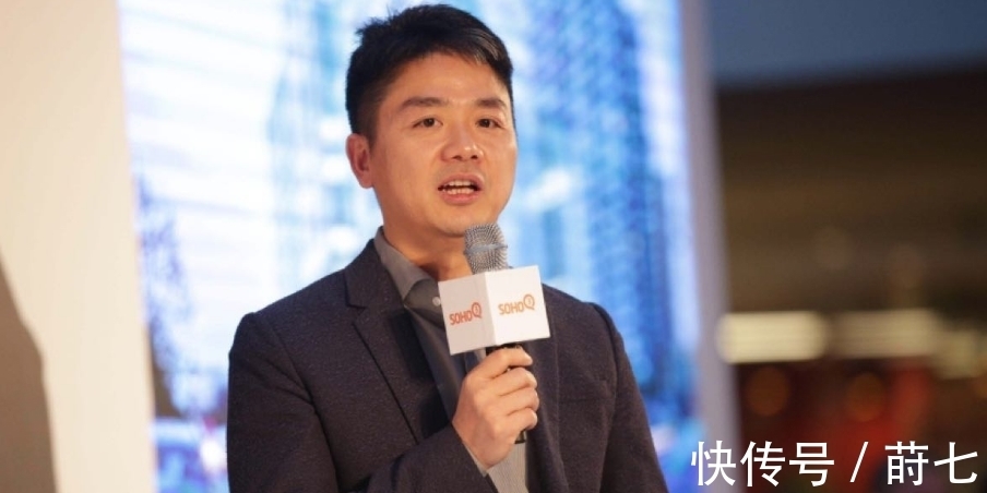 刘强东|人民日报再点名！揭开了刘强东的“老实人”身份