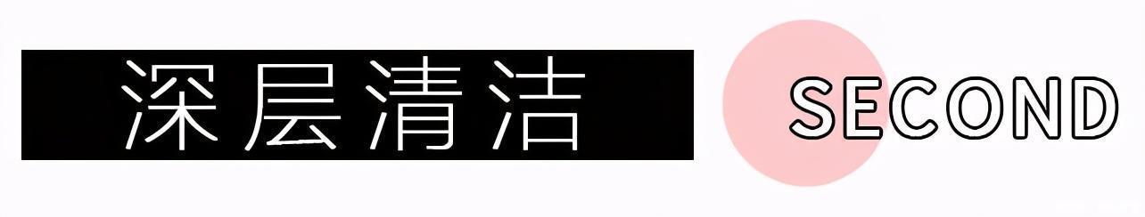 身体乳|鸡皮不敢露?其实不止你们,明星也有鸡皮肤