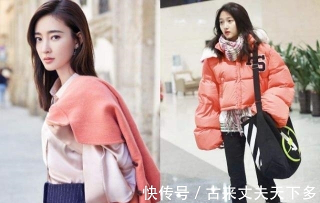 大衣|过年不管穿大衣还是羽绒服，3种“逆龄色”别错过，减龄还显白！