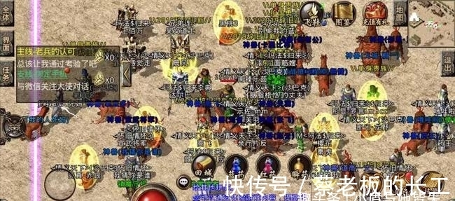 DIY最新资讯-快科技--科技改变未来