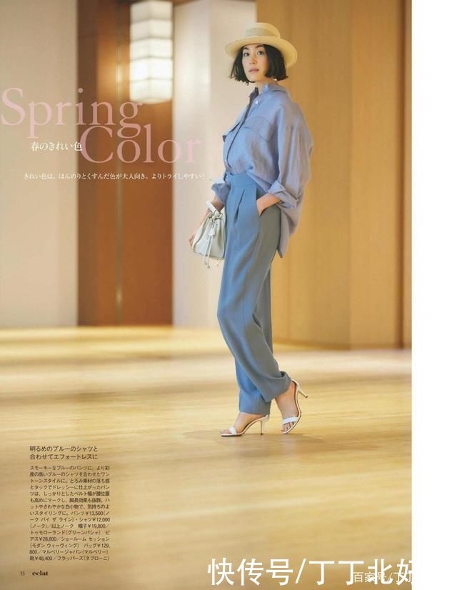 都市丽人|中年女人怎样穿?这4个制造亮点的搭配技巧,显气质又能减龄几岁