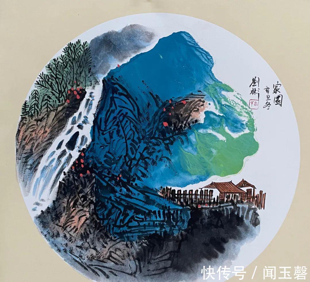 笔墨&笔墨之高 泼墨山水—当代实力派山水画刘彬作品展(峰峦叠嶂、气势恢宏! )