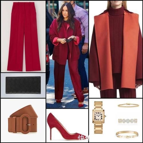 米歇尔!梅根真有钱啊!三天行程6套衣服60万,外加260万珠宝,土豪风十足