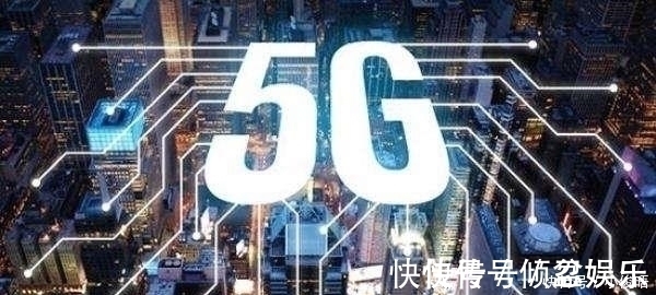 价格|国内首个5G套餐价格正式被确认,网友称不贵,太亲民了