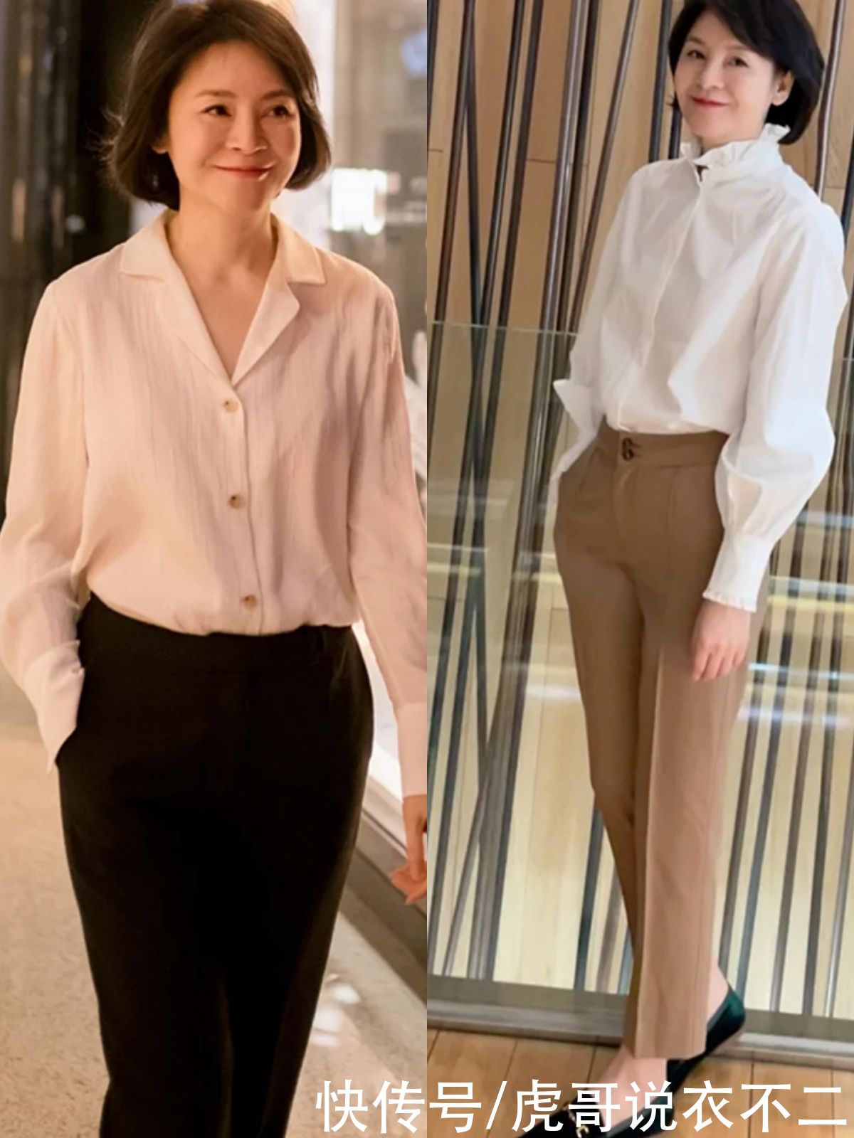 妈妈辈|50、60岁的女人，学这位大龄姐姐“四穿四不穿”，优雅不失女人味