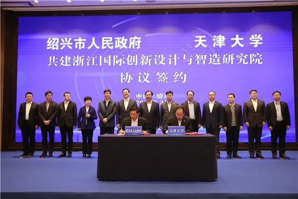 交叉口|12村大拆迁!超级产业中心规划!丨绍兴板块利好指南④—袍江篇