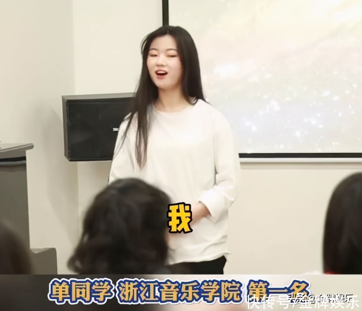 好声音新科冠军单依纯签了一个小公司!李健是不是把她耽误了?