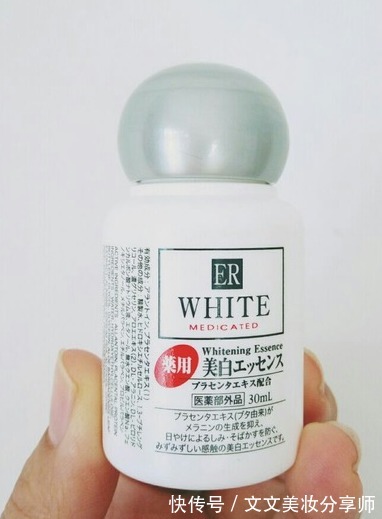 敏感肌|这几款护肤品已被列入“毁脸黑名单”,皮肤科主任都不敢用!