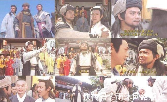 张无忌|金庸笔下最富英雄气概的十大主角 无忌孩儿快垫底