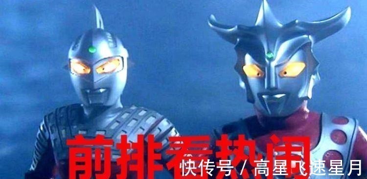 蓝弧|得不到认可的7个奥特曼,他们都做错了什么有两个让诺亚很头疼