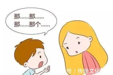 语言|孩子很聪明,就是说话晚、不开口、说不清?因为家长这些错误操作