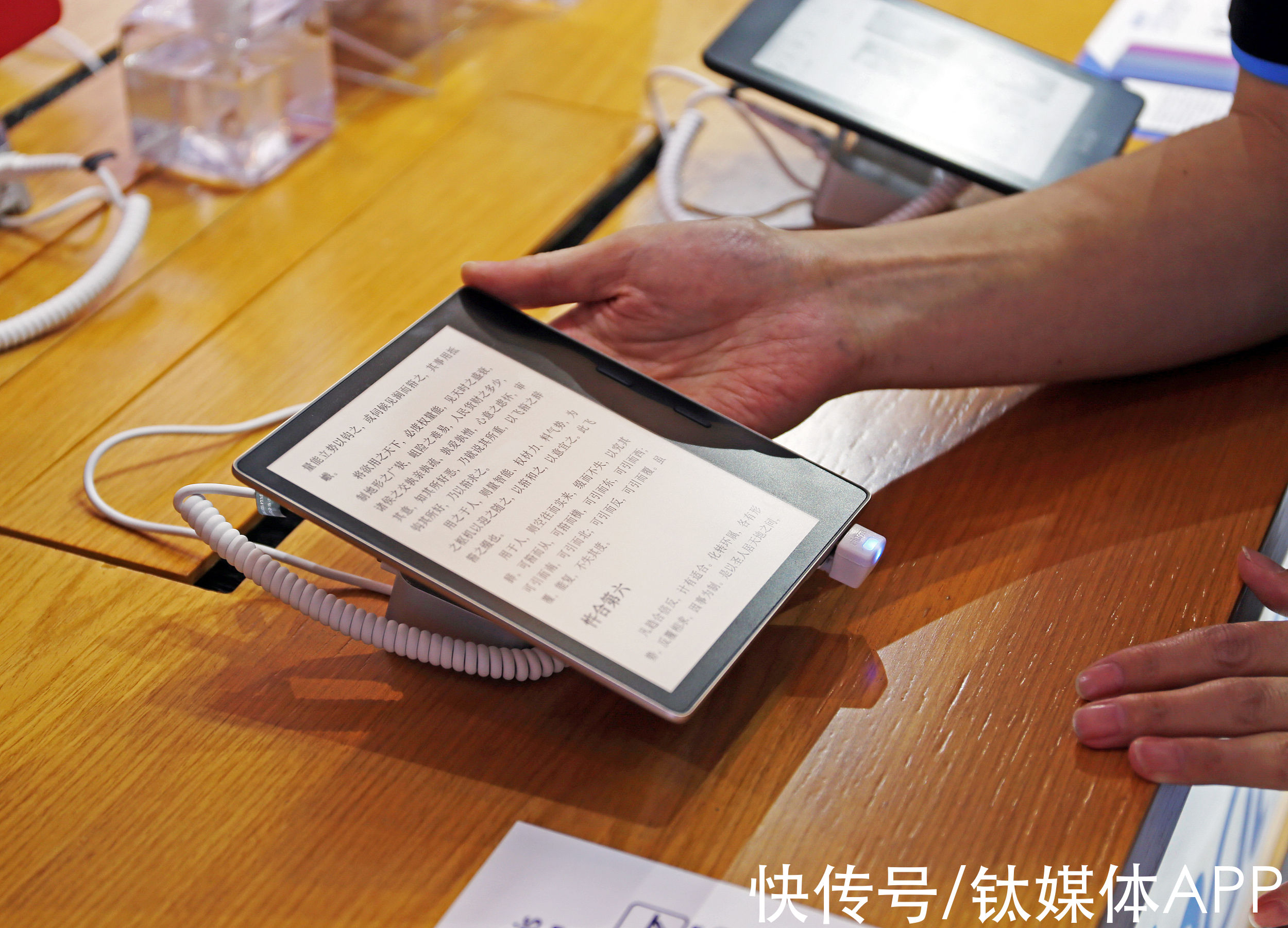 双11|Kindle距离退出中国市场，只差一个官宣？