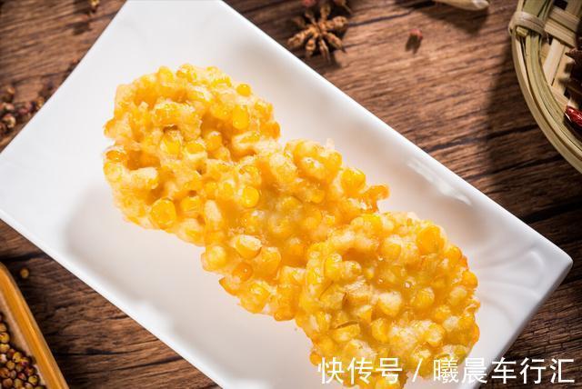 水煮|玉米别再煮着吃，教你做黄金玉米烙，香甜酥脆不松散，孩子特爱吃