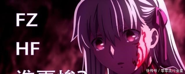 Fatezero第一季切嗣舞弥 Fatezero第一季切嗣舞弥