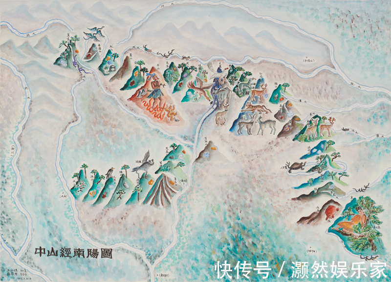 华夏地貌$研究《山海经》三十余年,他们重现了4000年前的华夏地貌