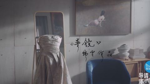 韓雪自稱(chēng)藝術(shù)家卻被群嘲，影評(píng)人一針見(jiàn)血：靠字幕表達(dá)主題很蒼白