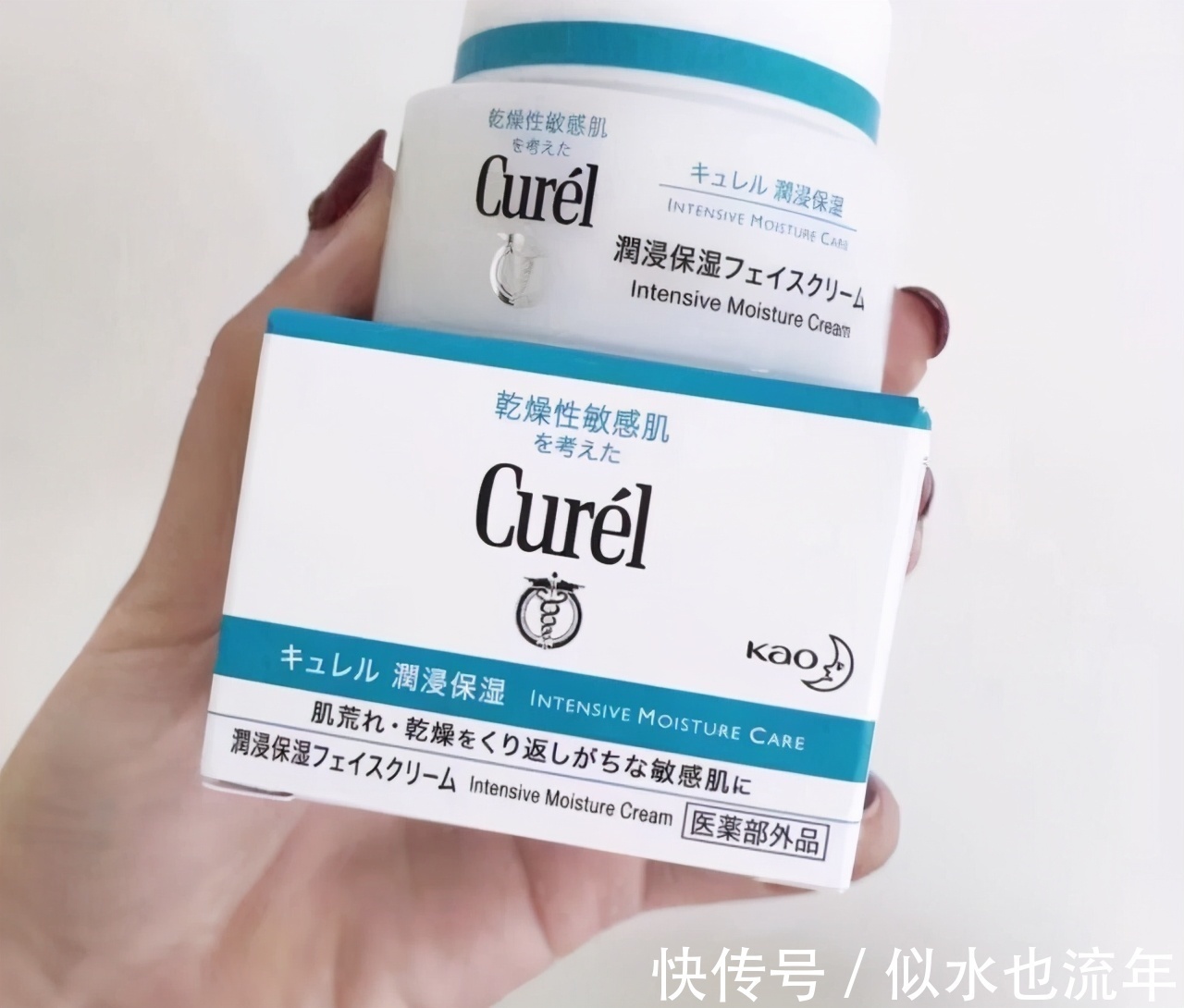 颜焕|哪些品牌面霜好用?这些面霜抗敏舒缓补水,让肌肤水润饱满有弹力