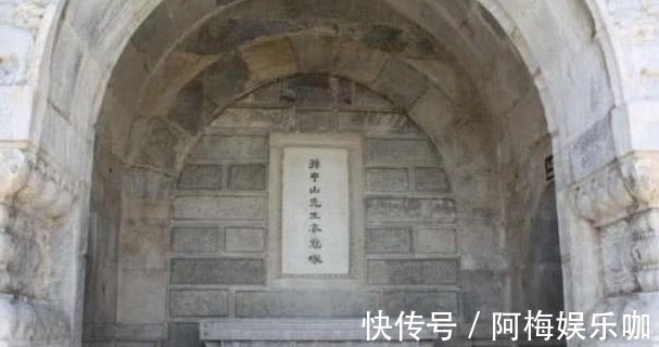 木碑#活了二十多年,终于知道坟、墓和冢的区别了,原来差别这么大!