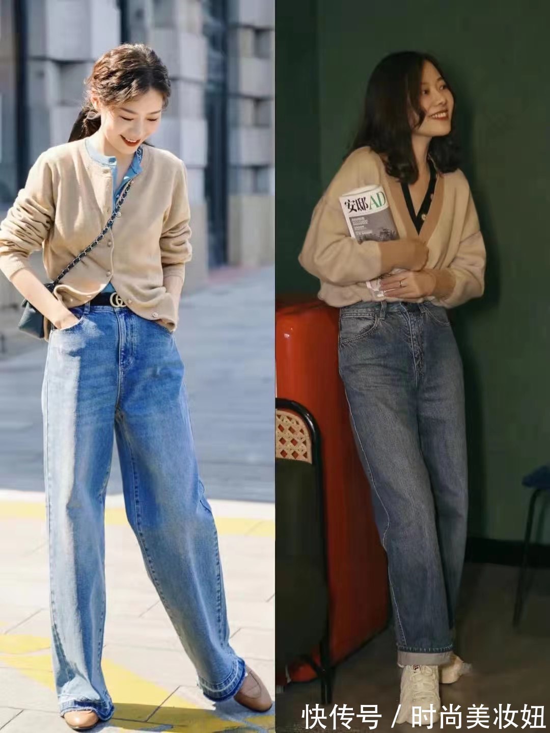 阔腿裤|教科书级别的“针织开衫”穿搭,掌握这4点技巧,时髦洋气