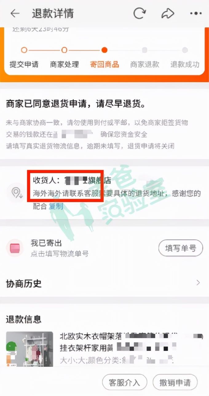 详情页|假实木，真毒源！这种坑爹实木家具，很多家庭都中招了