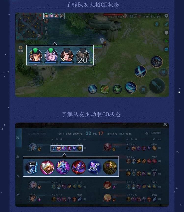 右手|下赛季S22内容抢先看，全体英雄新增推塔键，右手模式来袭！