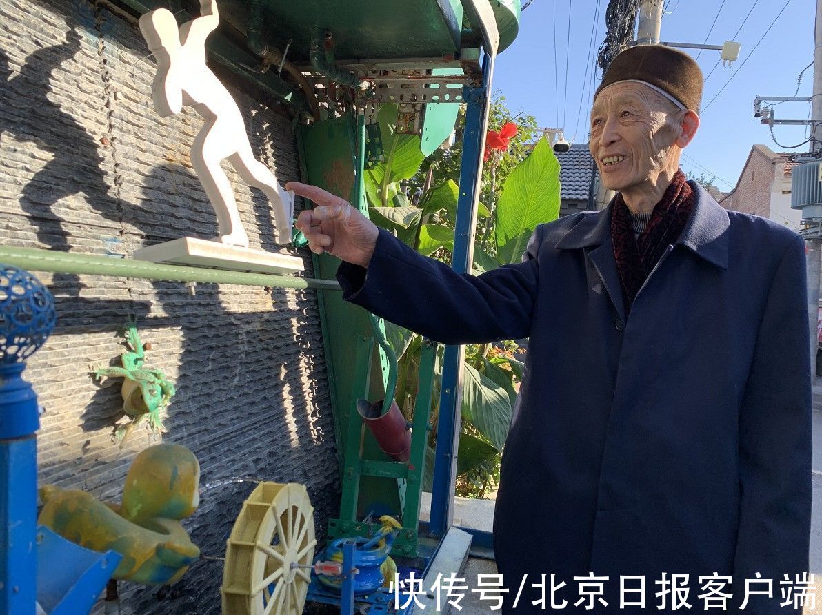 老物件#“管伯”和最美街巷的“墙上博物馆”