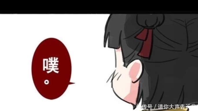 日常|“藕饼”日常敖丙对妖怪“放狠话”，结果感觉像卖萌无语了