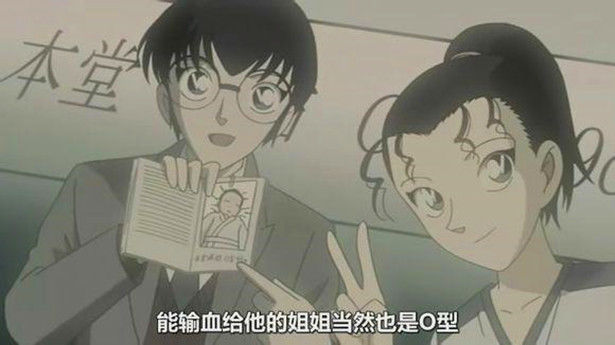 コレクション 本堂英介 本堂瑛祐