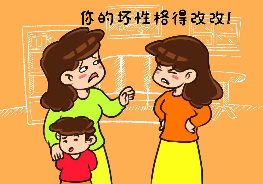 沉重负担|这4种妈妈对孩子来说是沉重负担，孩子唯恐避之不及，希望没有你