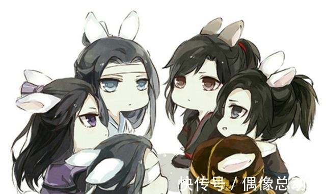 忘羡|《魔道祖师》动画忘羡Q版海报,汪叽不想营业,粉丝要求换画师!