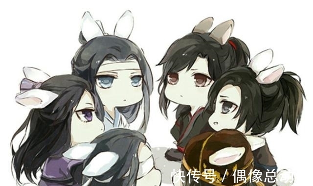 忘羡|《魔道祖师》动画忘羡Q版海报，汪叽不想营业，粉丝要求换画师！