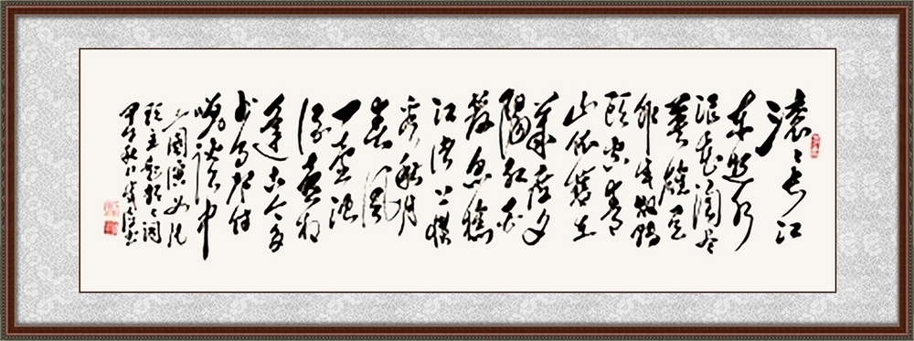 世界名人录!【领航中国】2021年艺术名家作品收藏推荐——孙成俊