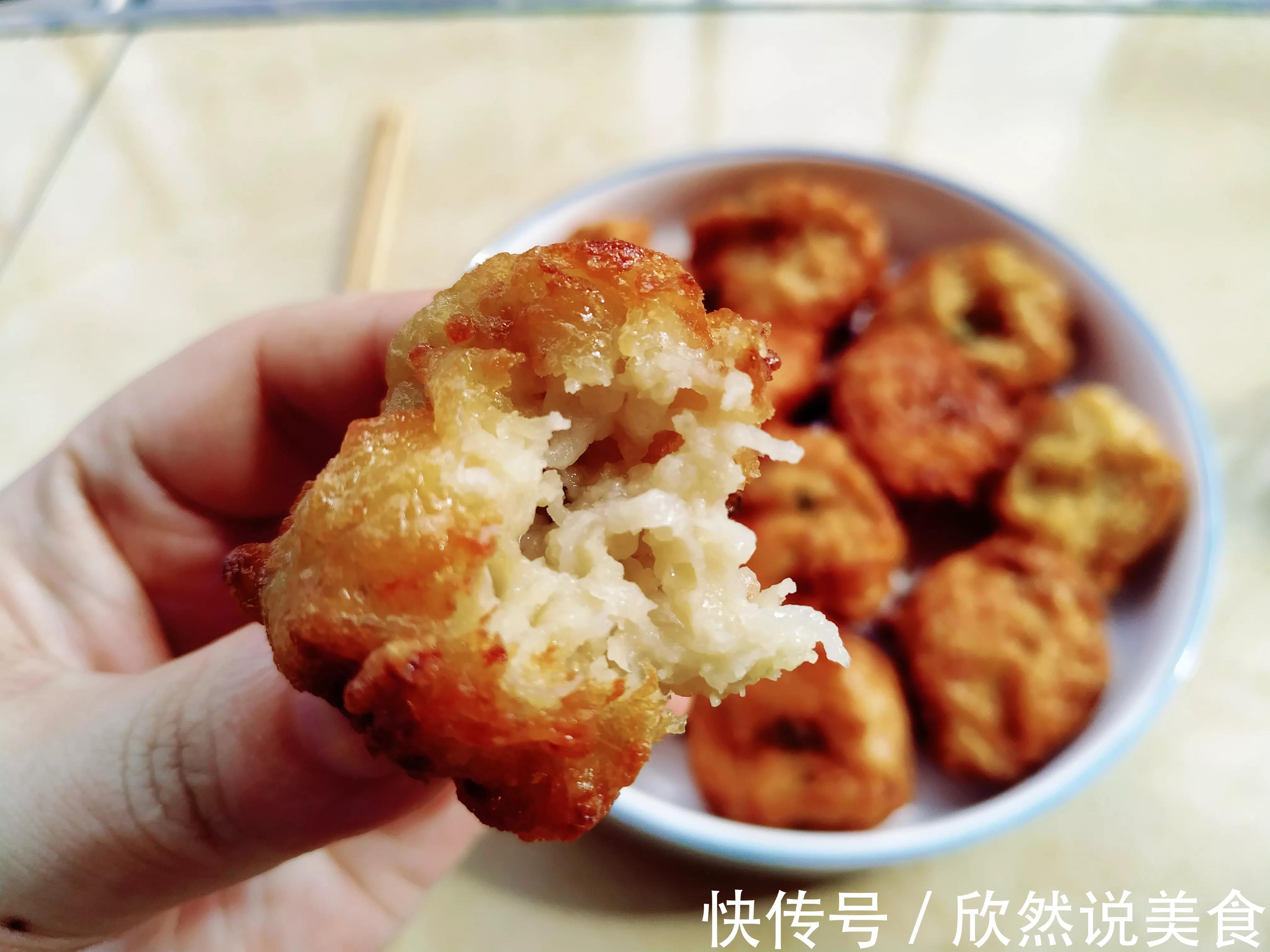 萝卜丸子怎么做好吃记住加2种料,丸子金黄酥香不回软、不油腻