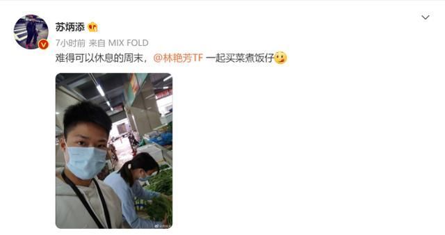 小天天|接地气!苏炳添回暨南大学当教授,周末休息陪老婆去菜市场买菜做饭