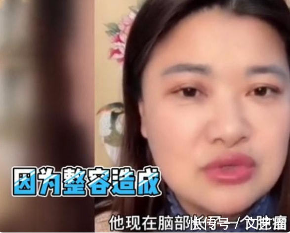 韩安冉医院输液画面曝光,面色苍白腿一直抖,妈妈透露其快出院了