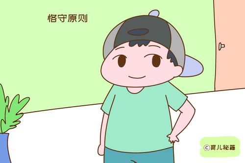 走上社会过得体面的，常常是这些“笨”孩子，家长不用发愁