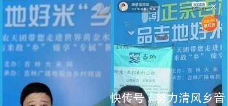 薇娅|这个双11，商家在“血战到底”，消费者如何“割韭菜”